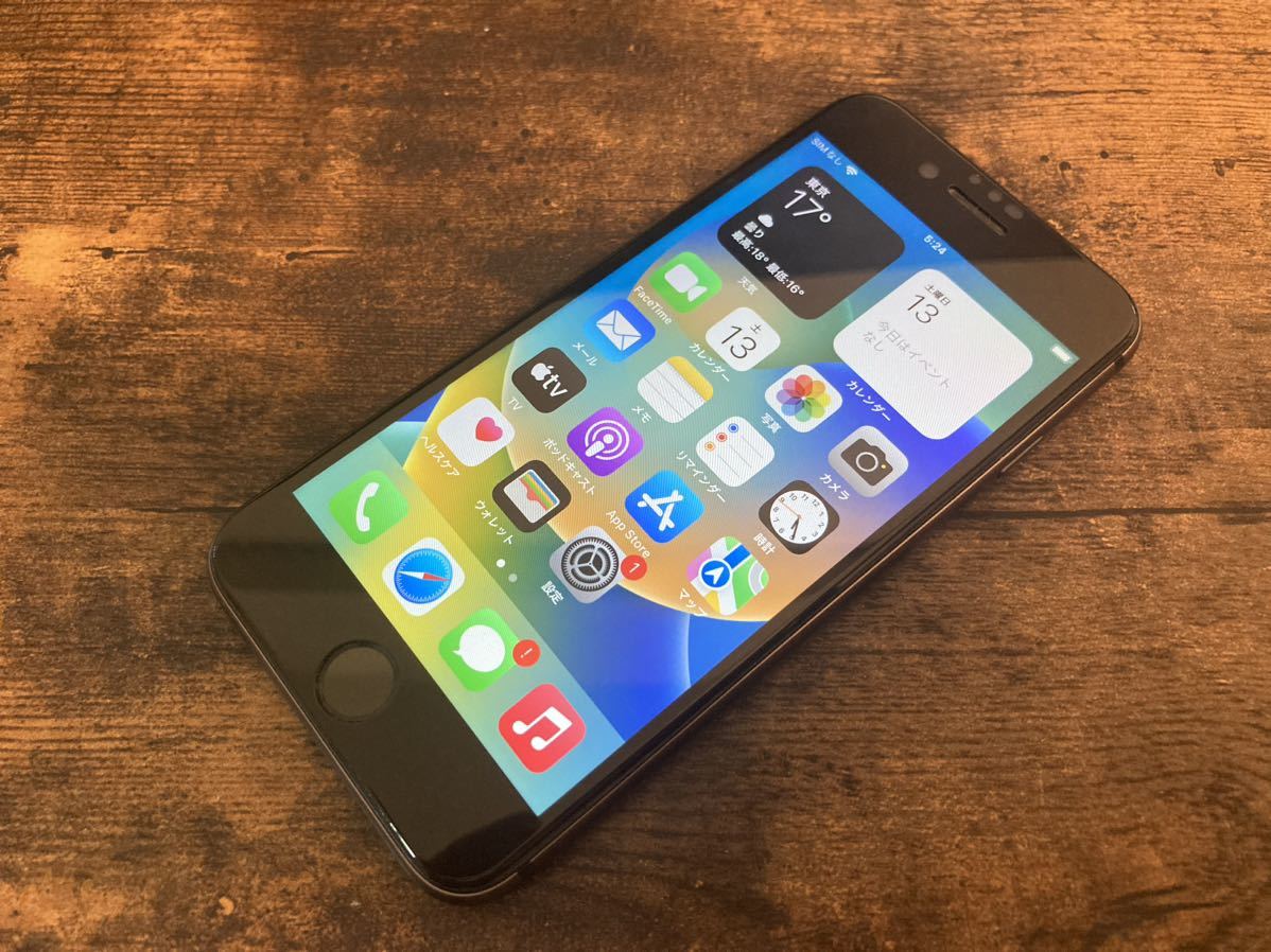 Apple iPhone 8 256GB スペースグレイ Apple iPhone 8 スペースグレイ