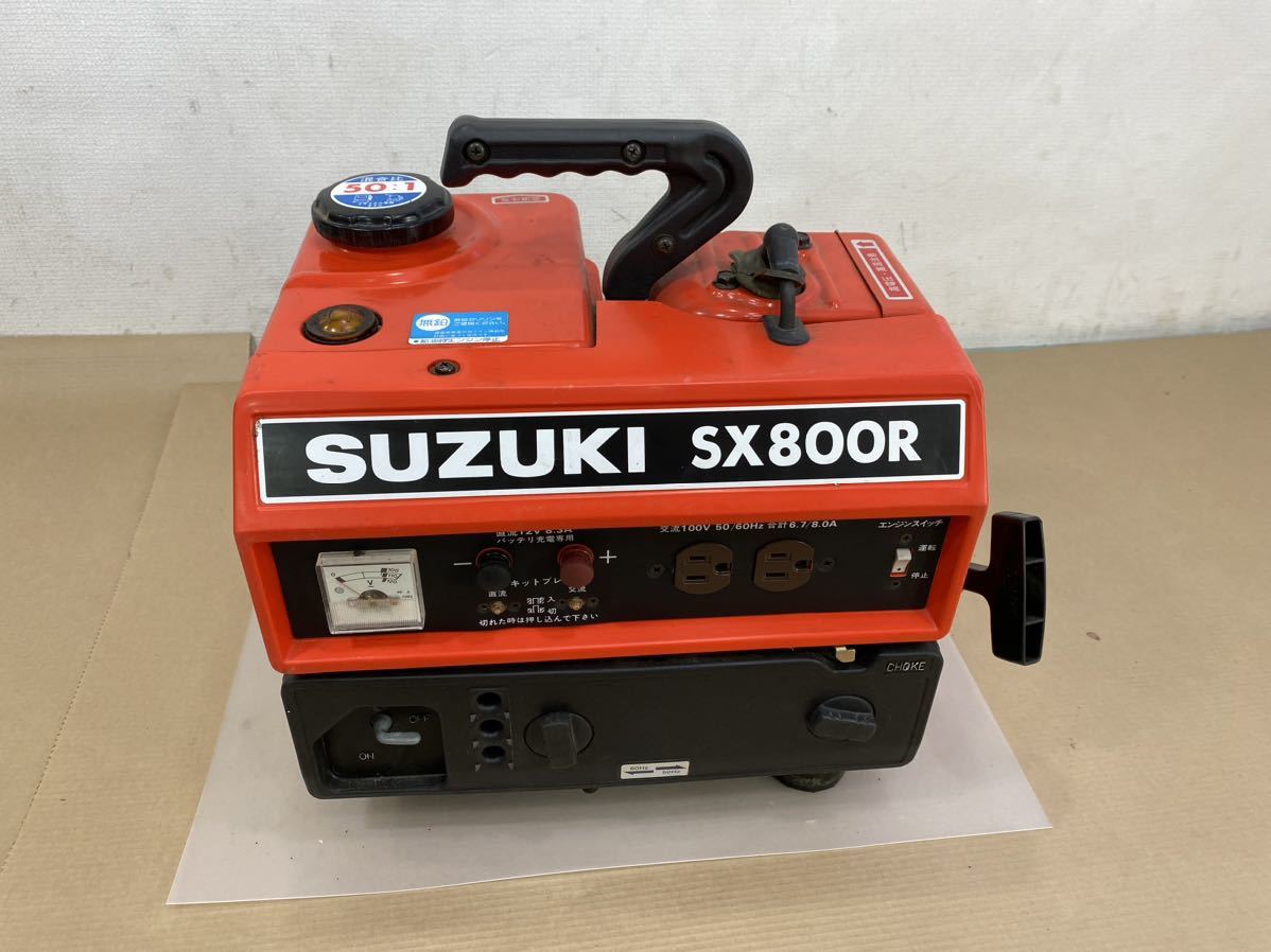 直接引取限定札幌市cannot be shipped 】SUZUKI スズキ ポータブル発電