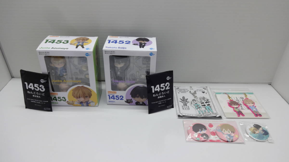 ◇5691・抱かれたい男1位に脅されています。 ねんどろいど 2体 バッジ