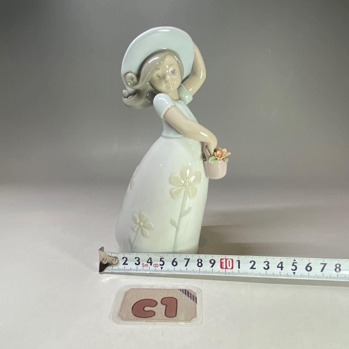 リヤドロ リトル・デイジー フィギュリン LLADRO リトル 【公式通販】