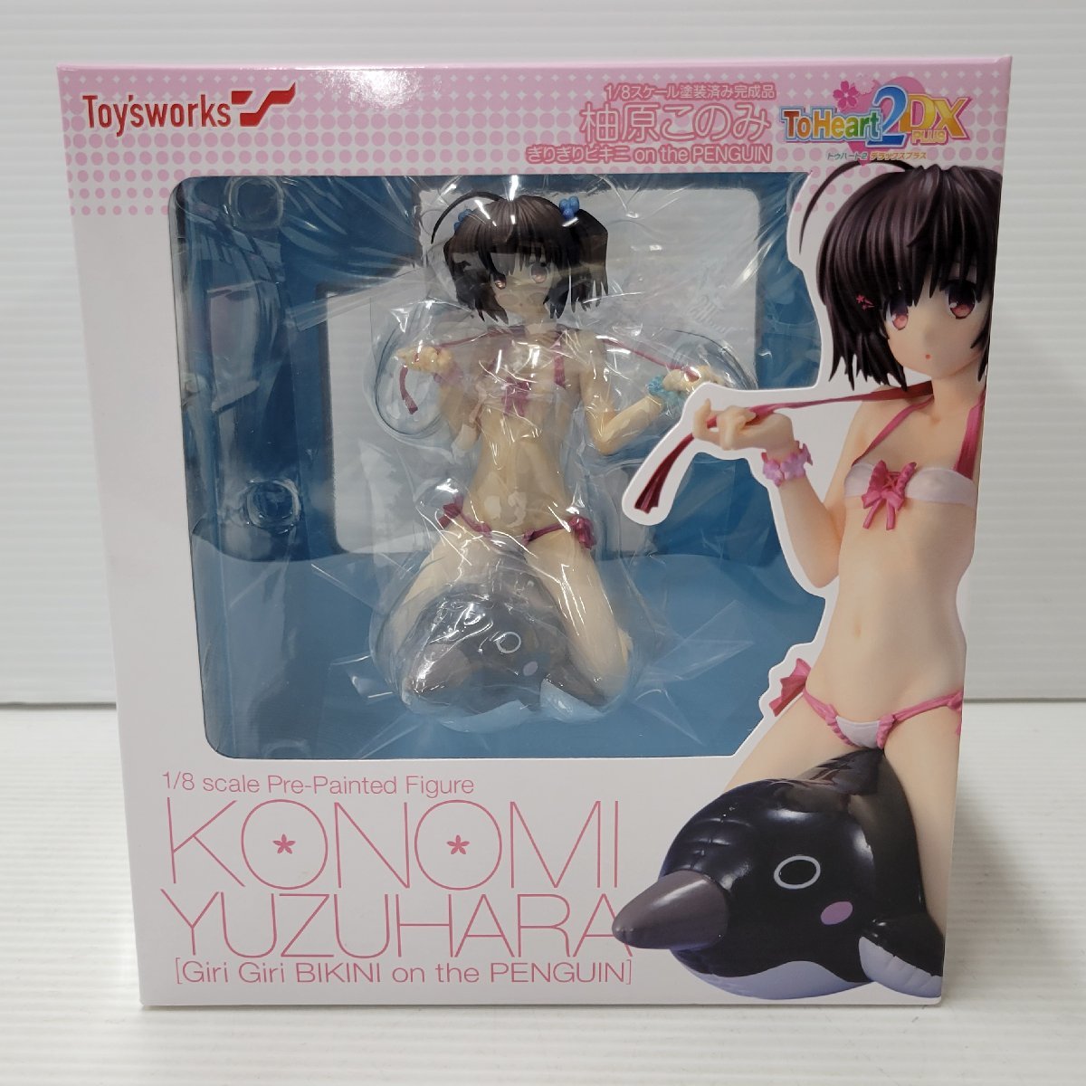 IZU【中古品】 ToHeart2 DX PLUS 柚原このみ ぎりぎりビキニ on the PENGUIN 未開封 〈053-230514-AS-09-IZU〉