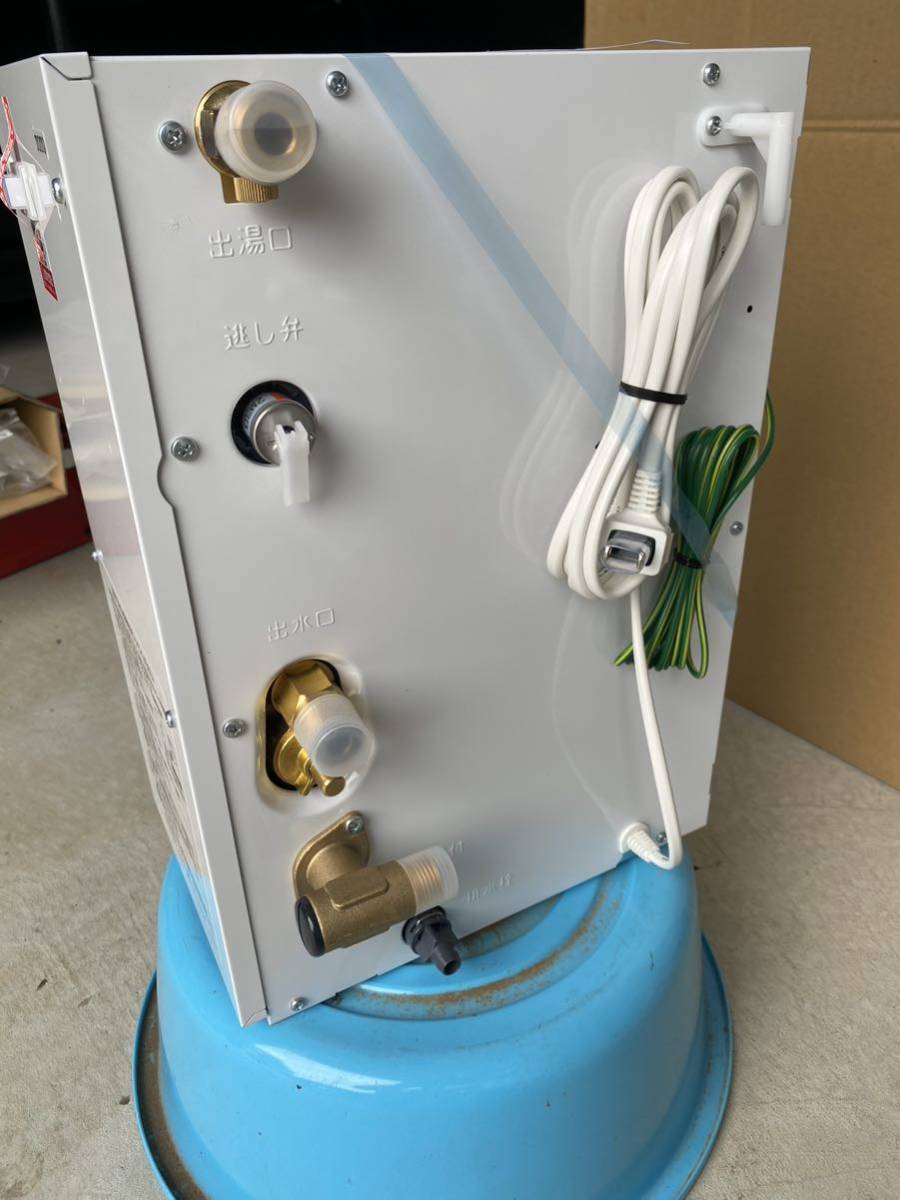 【新品未使用】電気温水器resk06 