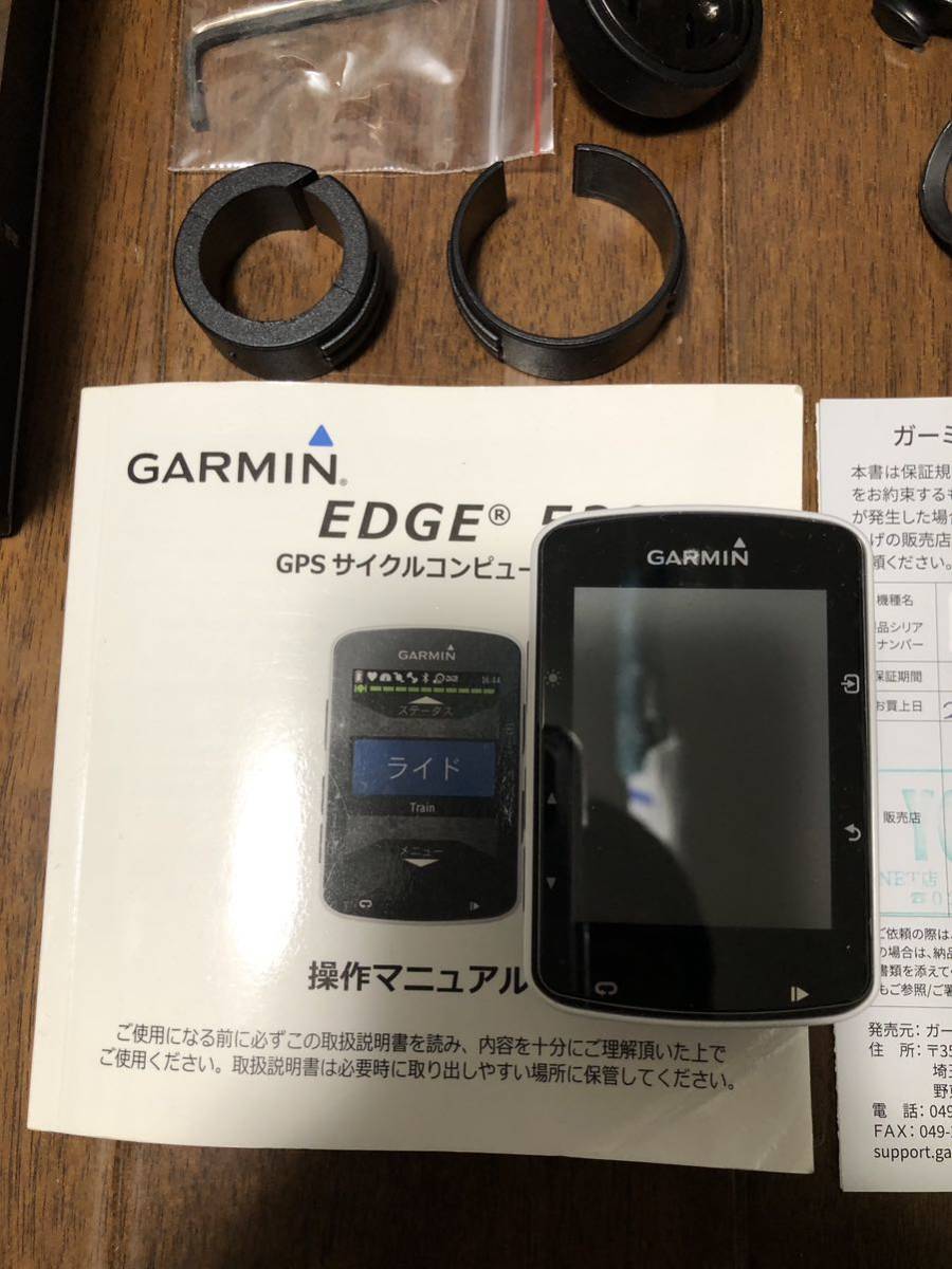 GARMIN EDGE 520j - GARMIN EDGE520J ガーミンエッジ520J 公式通販