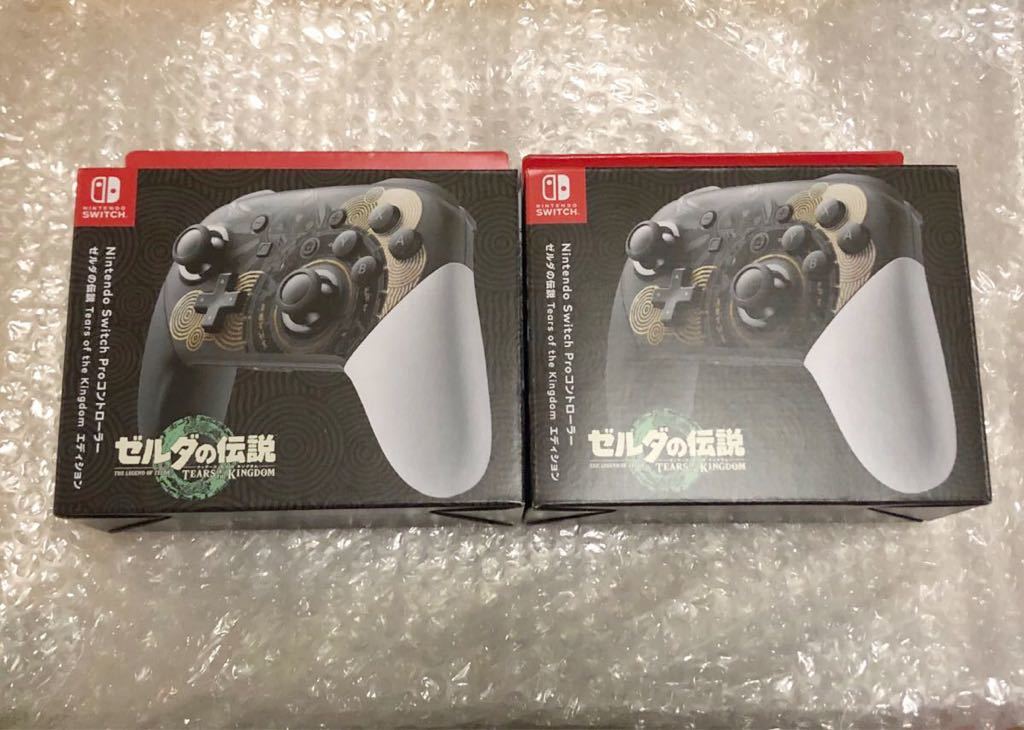 送料無料 新品 2個セット 店舗印有 Nintendo Switch Proコントローラー ゼルダの伝説 ティアーズ オブ ザ キングダムエディション 未開封