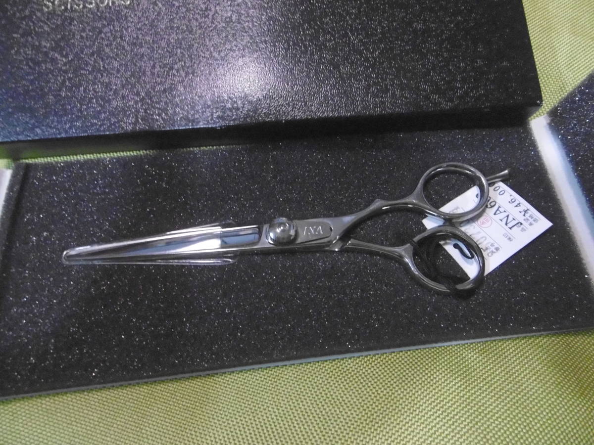 AKKOHS アコス ハサミ　　JNA-600　プロ用　新品　未使用品　　￥46000 