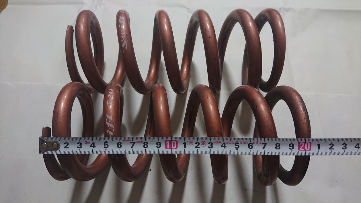 swiftスプリング ID65 12k 8インチ 203mm スイフトスプリング Swift