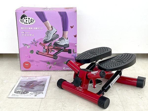 ShopJapan ショップジャパン 健康ステッパー ナイスデイ NICEDAY ND-1R