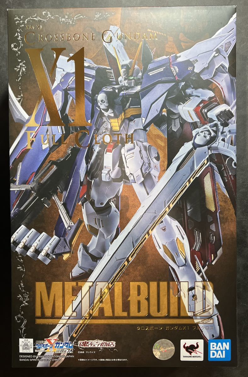L BUILD クロスボーン・ガンダムX1 フルクロス メタルビルド L BUILD