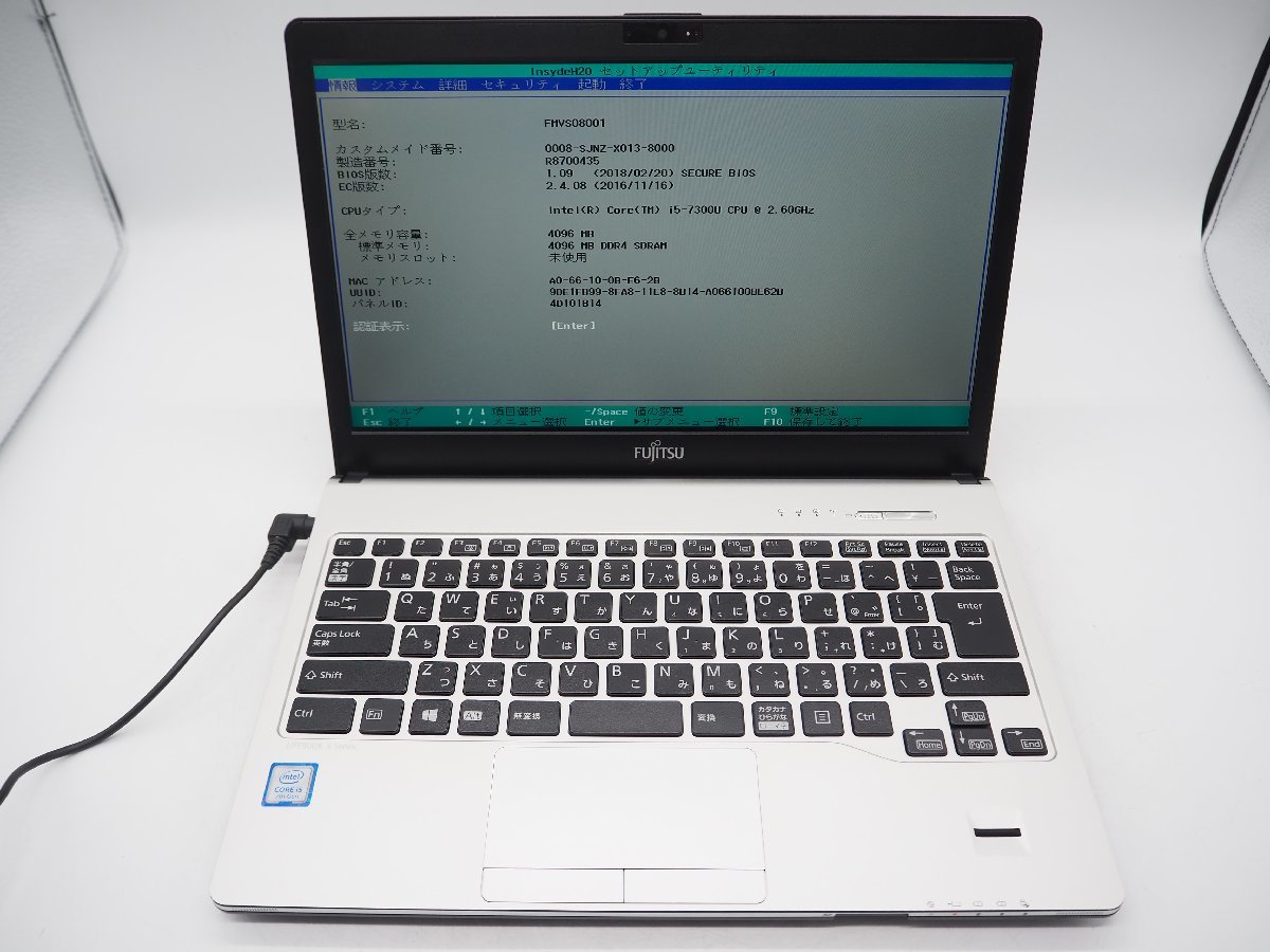 ソ9 NEC LAVIE LL750/J PC-750JS6B COREi7-3630QM 8GB 【公式通販】
