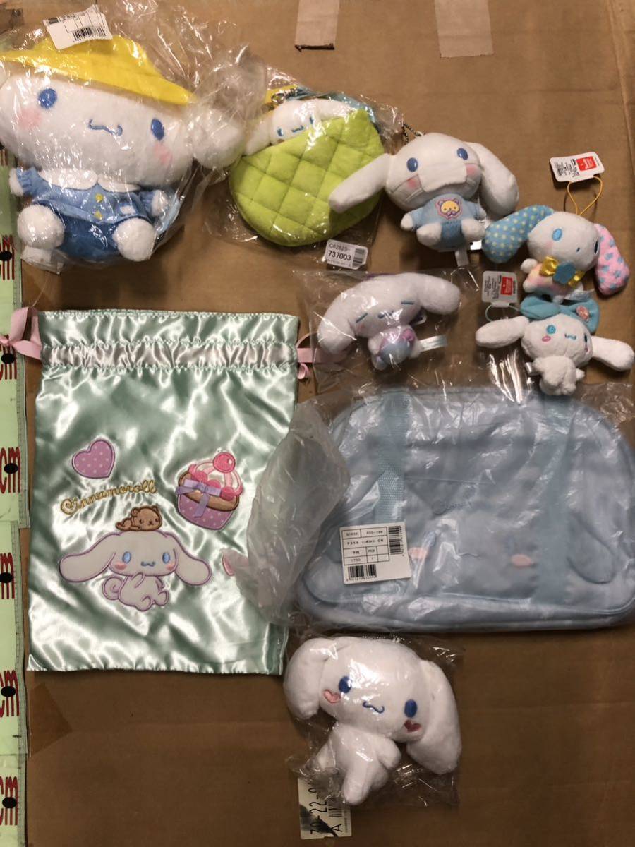 8点まとめて処分 サンリオ★シナモン シナモロール ぬいぐるみ Cinnamoroll cinnamon MY MELODY　Hello Kitty　Sanrio シナモロール ぬいぐるみ 8点まとめて処分