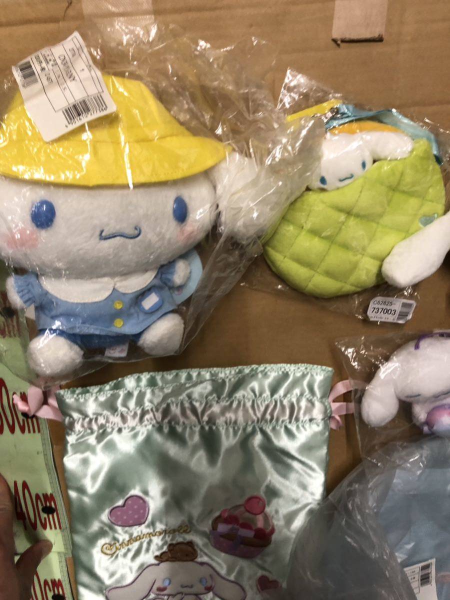 8点まとめて処分 サンリオ★シナモン シナモロール ぬいぐるみ Cinnamoroll cinnamon MY MELODY　Hello Kitty　Sanrio シナモロール ぬいぐるみ 8点まとめて処分
