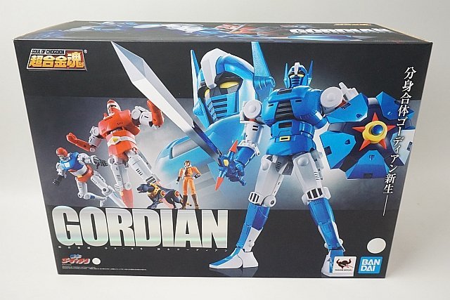 ☆ BANDAI バンダイ 超合金魂 GX-95 闘士ゴーディアン 可動フィギュア  
