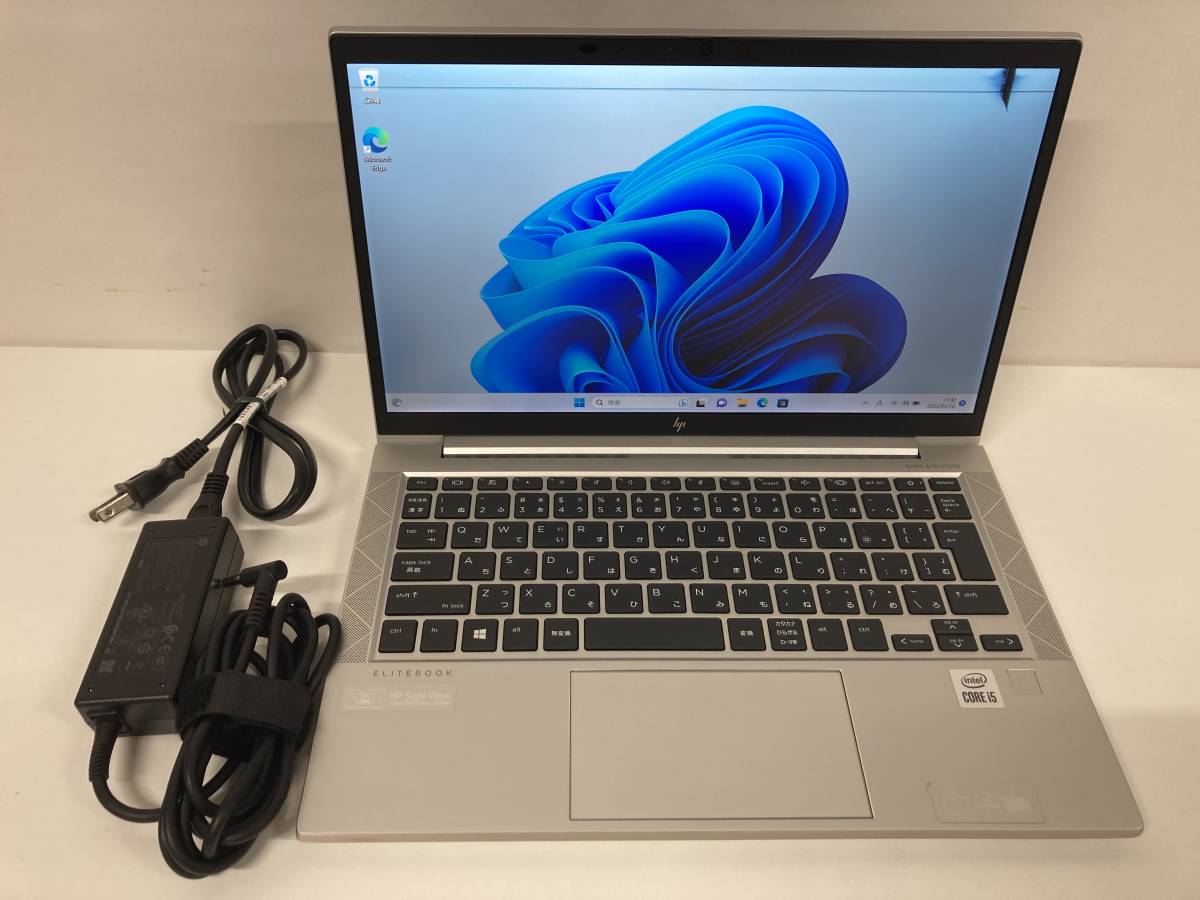 JXJK2913【ジャンク】HP EliteBook 840 G3/Core i5- 6300U 2.40GHz