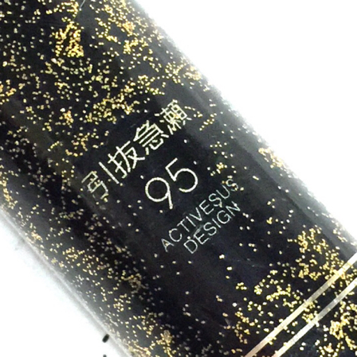 がまかつ がま鮎 FINE SPECIAL III 引抜急瀬 95 ファインスペシャル3