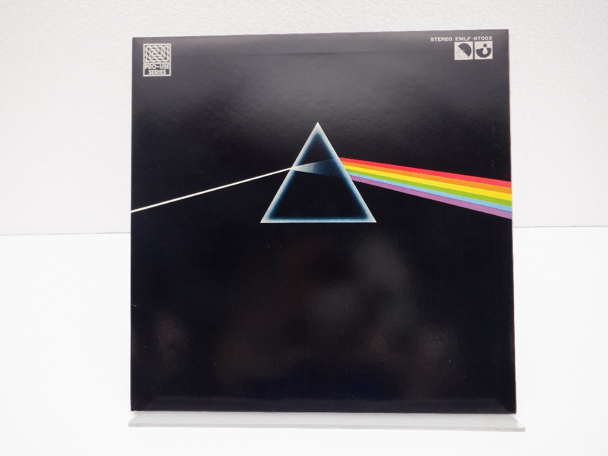 プロ・ユース・シリーズ/冊子付】Pink Floyd(ピンク・フロイド)「The
