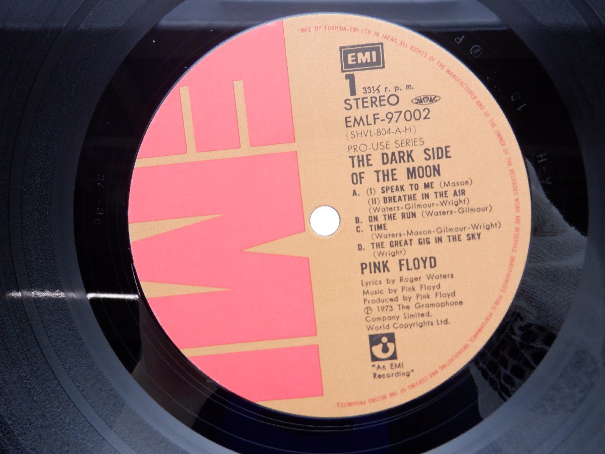 PINK FLOYD『DARK SIDE OF THE MOON』 国内初盤。 Pink Floyd ピンク