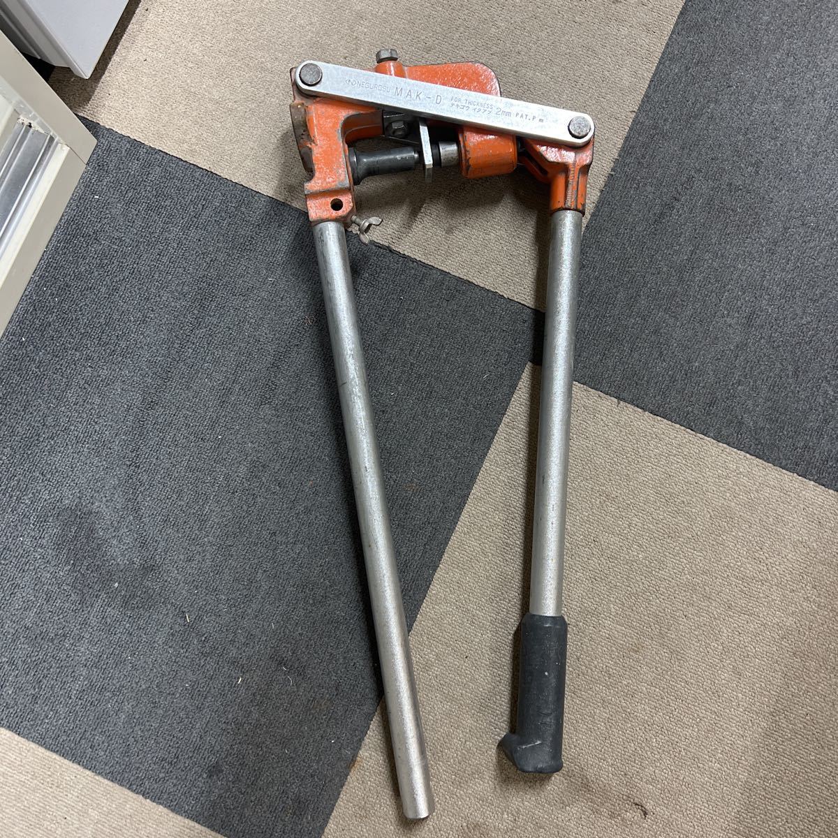たつ 型番: MAK-D. ダクター ネグロス電工 NEGUROSU. FOR THICKNESS 2mm