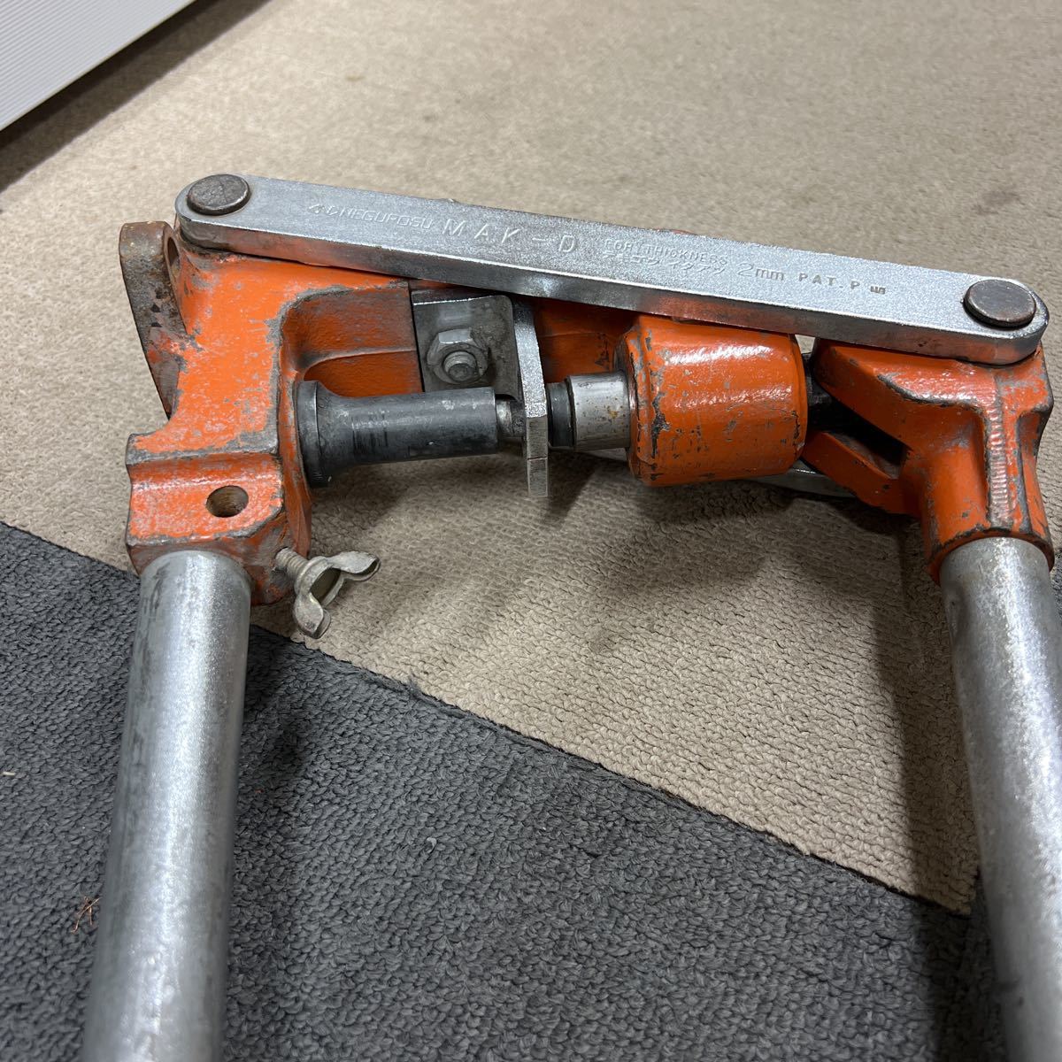 型番: MAK-D. ダクター ネグロス電工 NEGUROSU. FOR THICKNESS 2mm