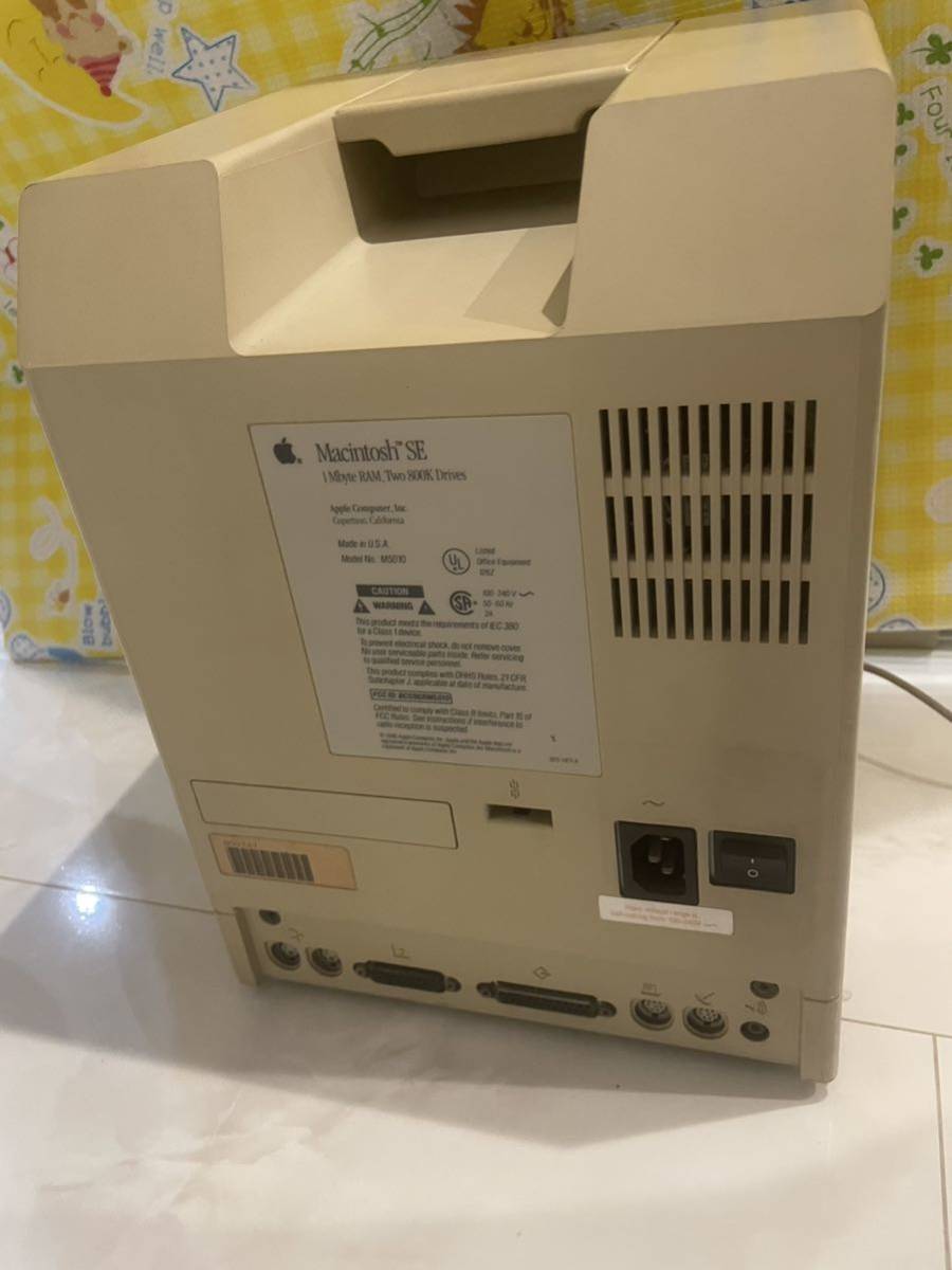 Macintosh SE Apple | Computer – Vintage SE⁄30 Electric My Thrift