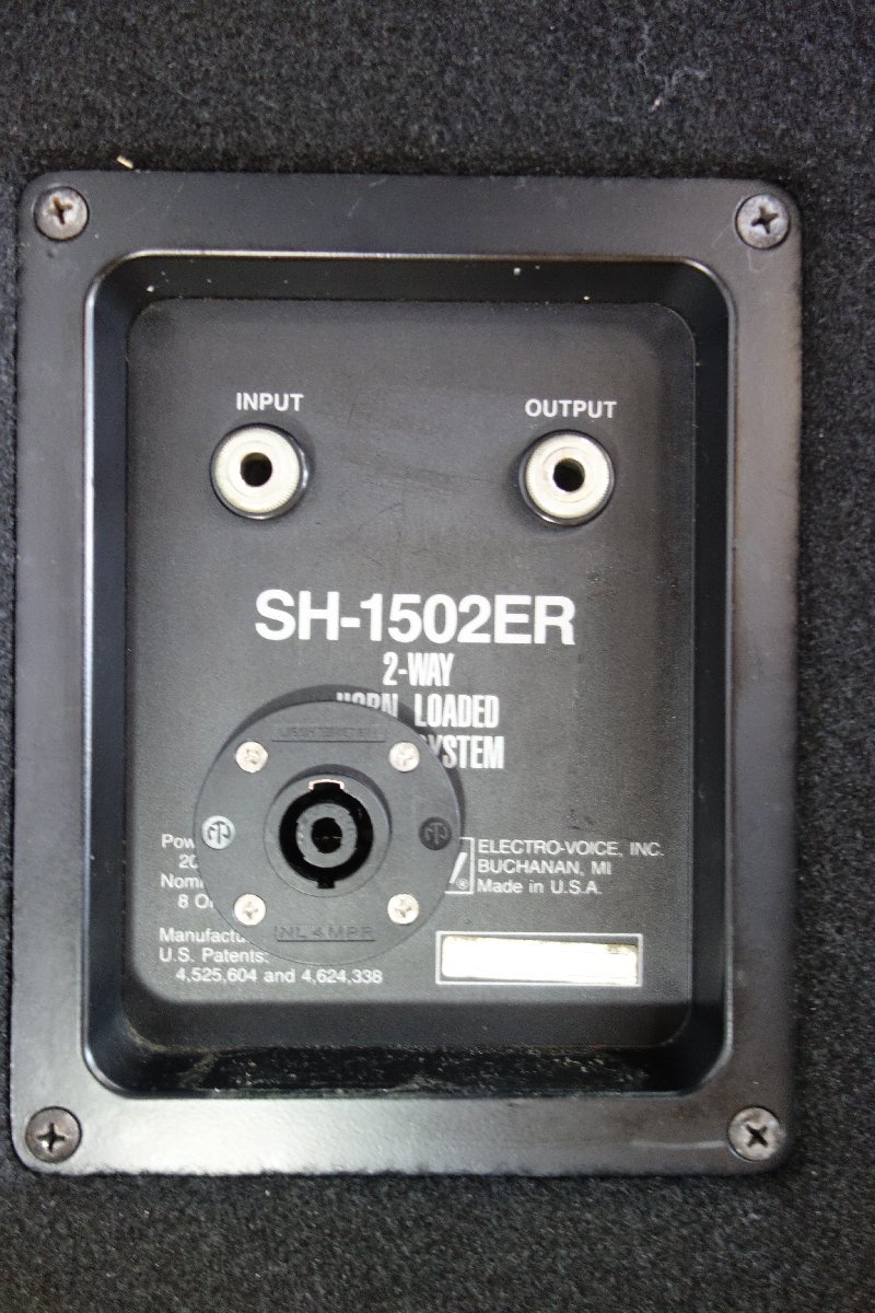 ◎【直接引取限定】Electro-Voice SH-1502ER 2WAYステージスピーカー 