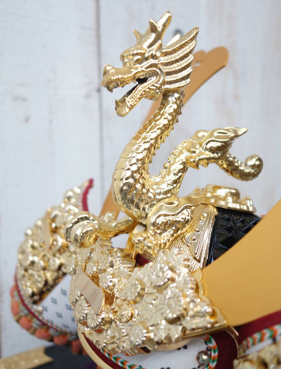 五月人形　25号兜「美濃」龍玉作 五月人形 25号兜「美濃」龍玉作 五月人形 25号兜「美濃」龍玉作