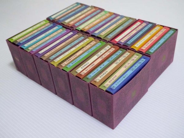 昭和レトロ「洋酒マメ天国 全36巻」（商品説明内に詳細画像あり）資料