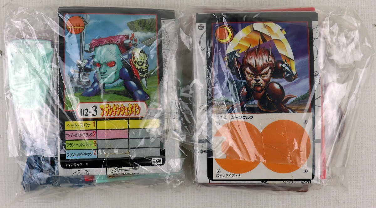 S◇中古品◇プラモデル 『魔神英雄伝ワタル 復刻版魔神大集合 第ニ界層