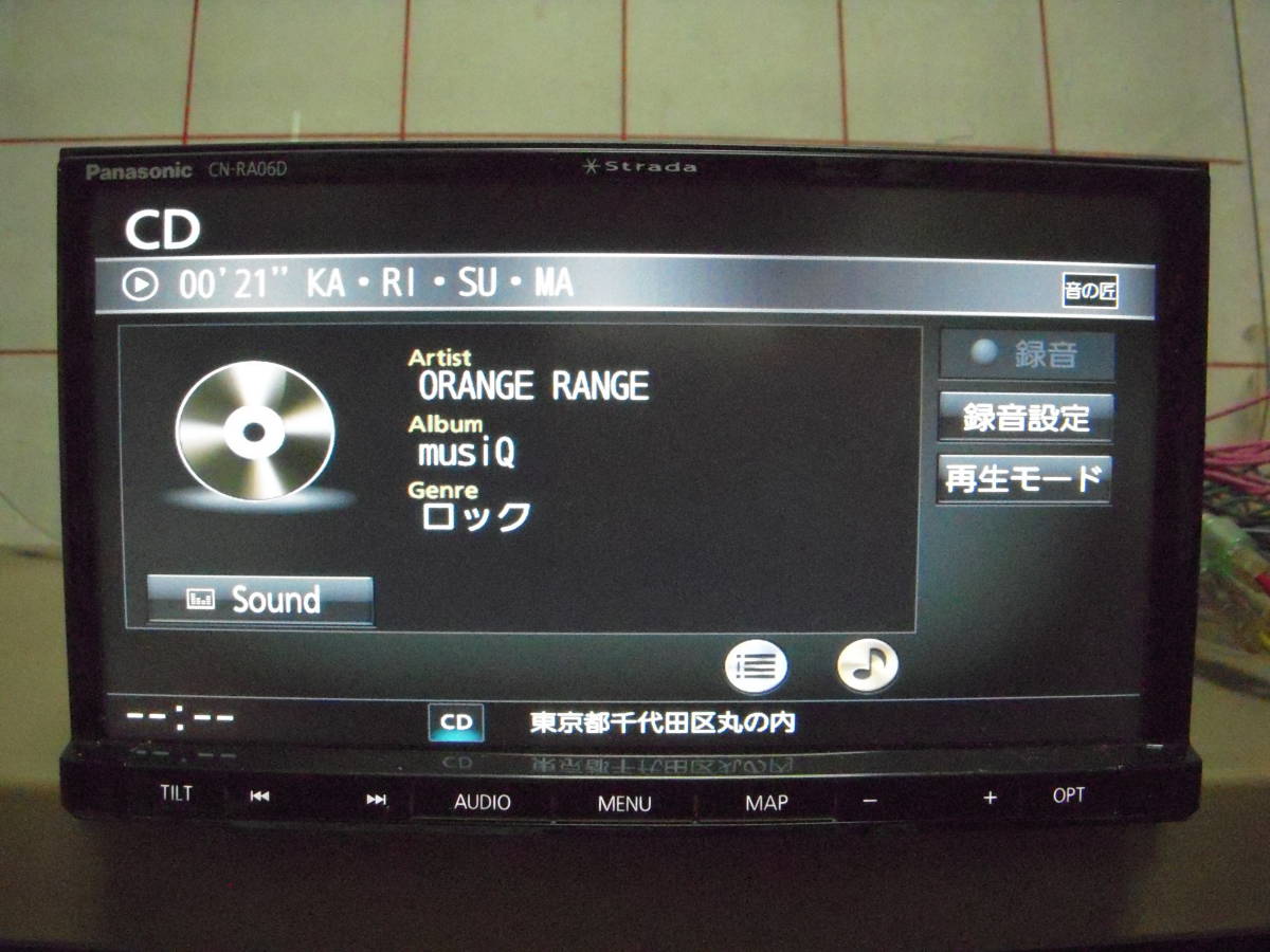 ストラーダ カーナビ パナソニック | CN Panasonic CN-RA06D SD CN 