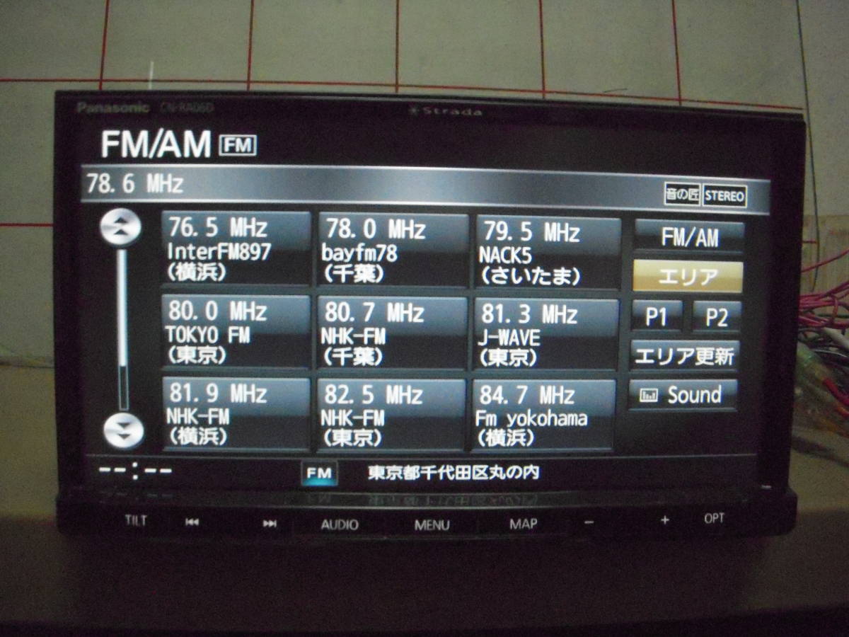 ストラーダ カーナビ パナソニック | CN Panasonic CN-RA06D SD CN 