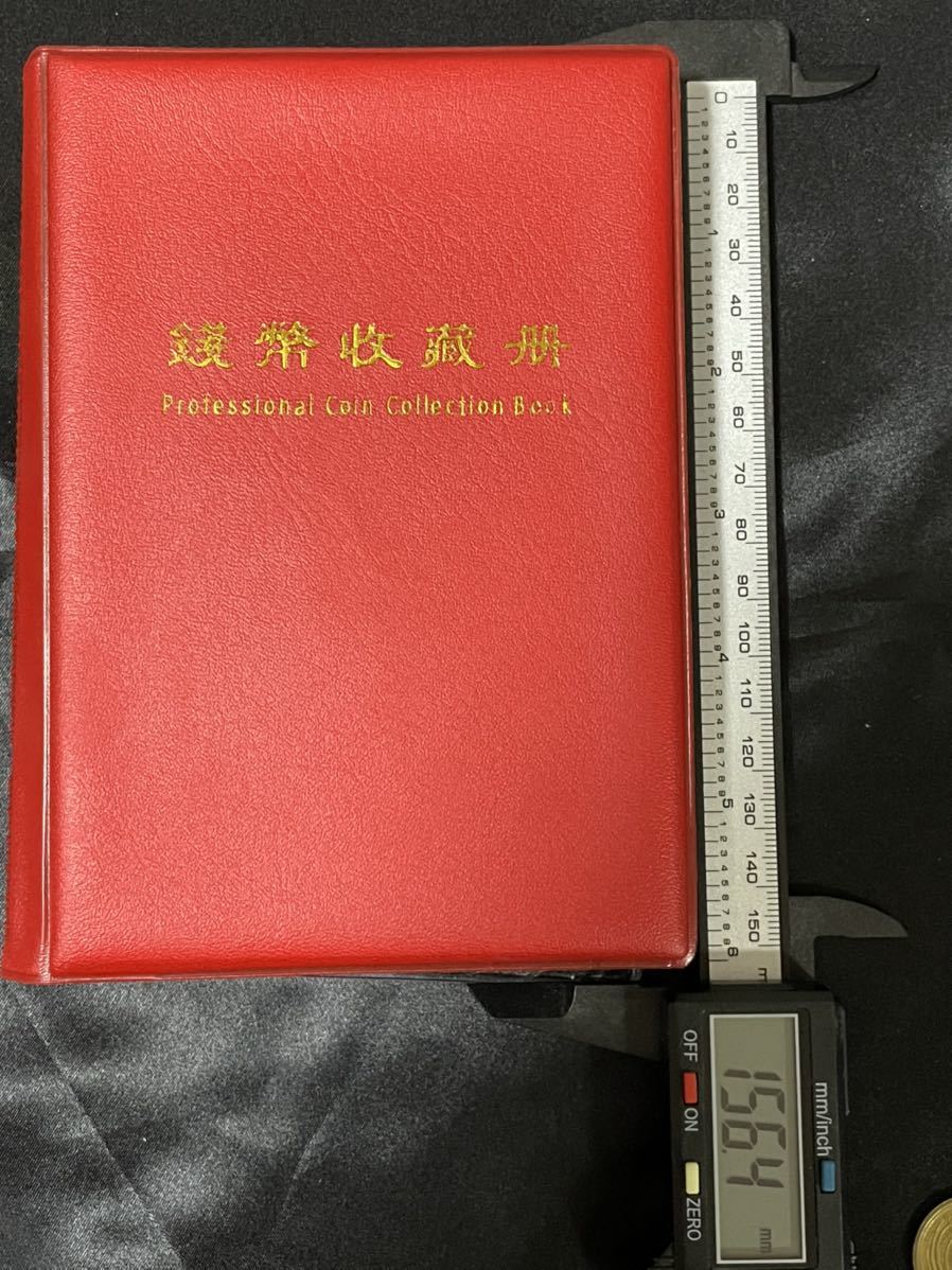 中国硬貨 中国銅銭 中国古銭 渡来銭 中国通寶 中国古代各時代銅銭