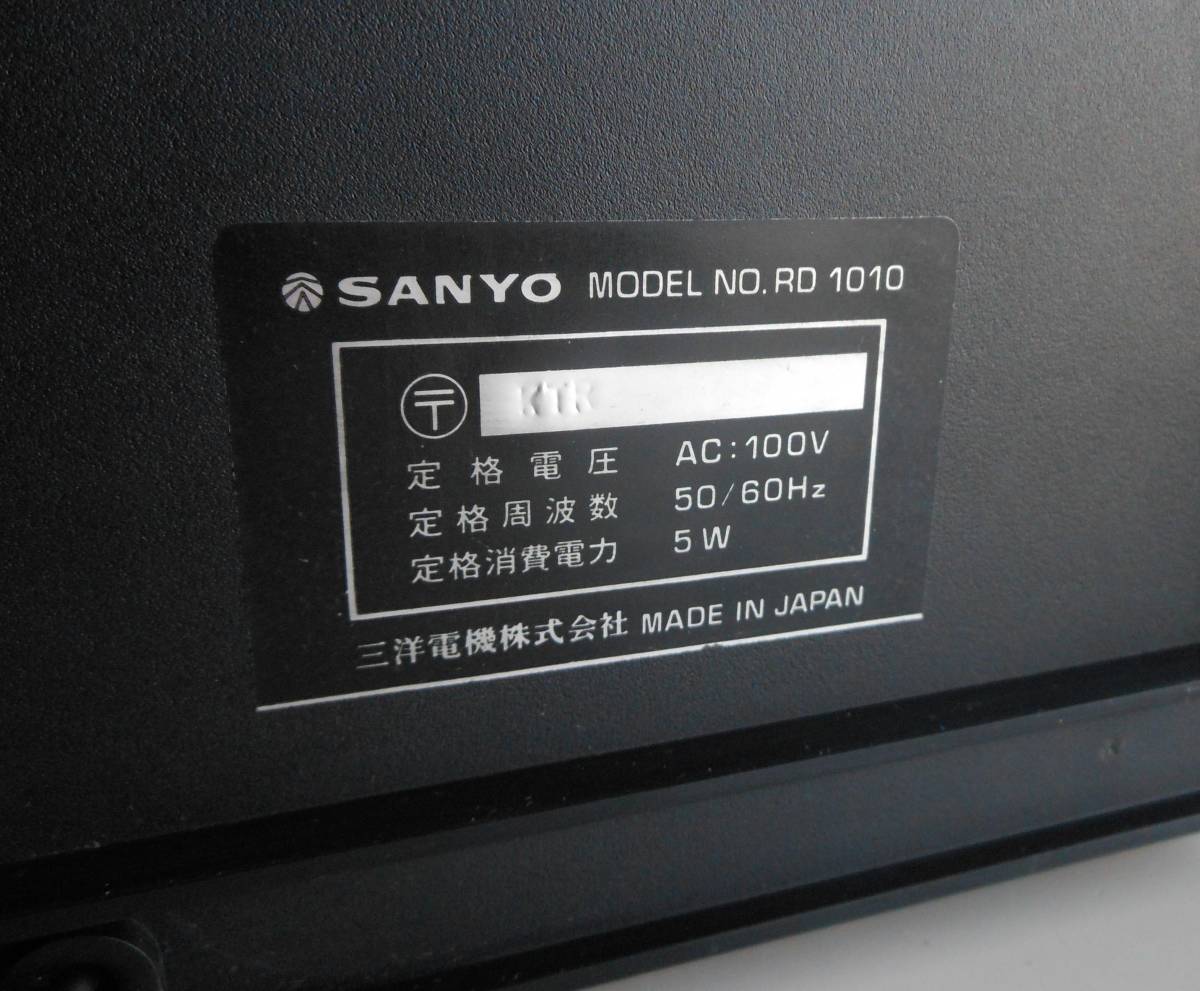 70s 動作正常 SANYO/OTTO ステレオ・カセットデッキ RD1010 整備品 美
