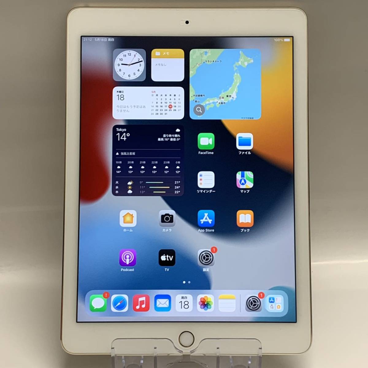 iPad Air Apple 128GB 0 Wi-Fiモデル MH1J2J⁄A Air2 ゴールド Wi-Fi 公式