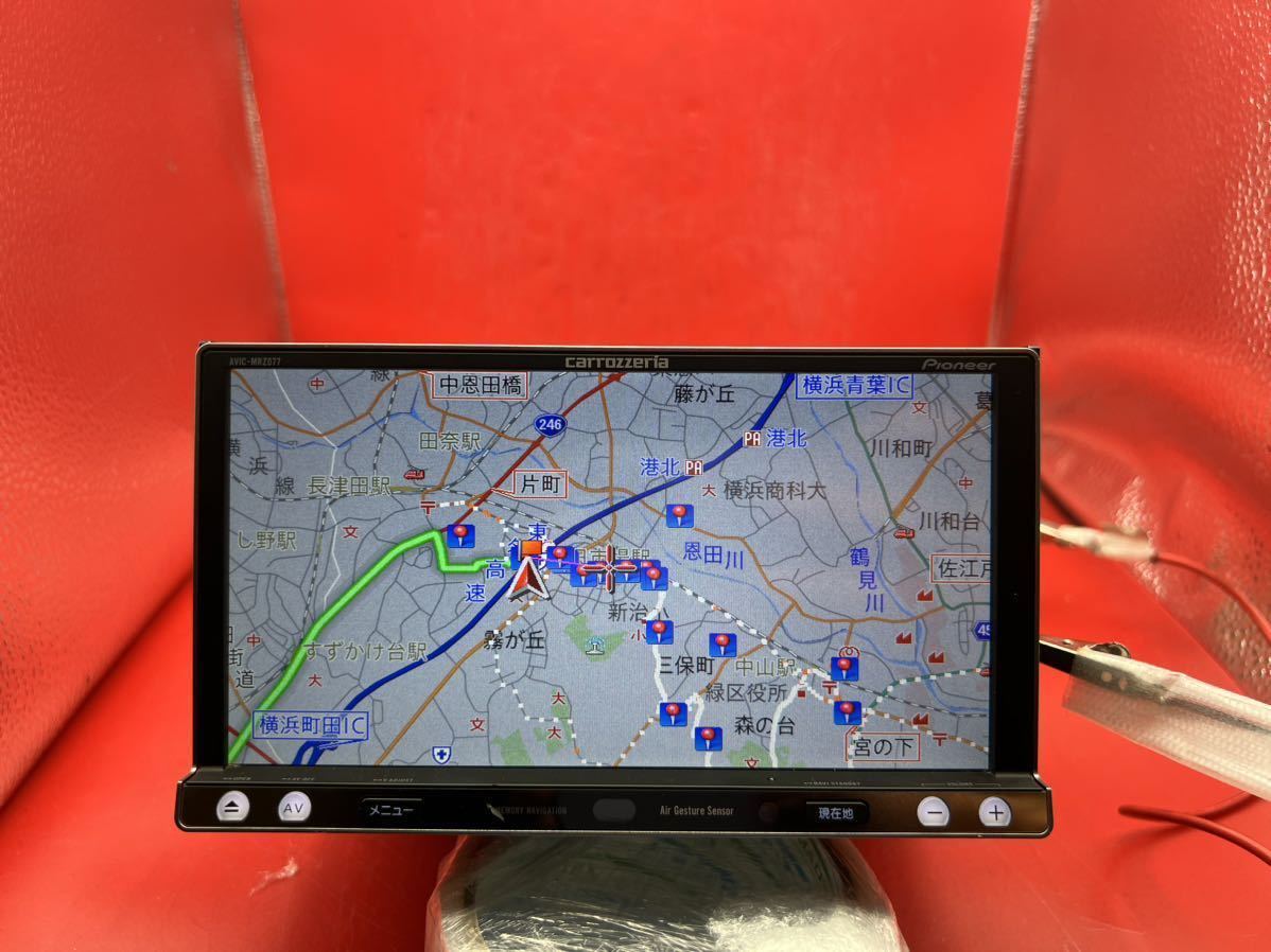 最新地図データ2023年版カロッツェリア楽ナビMRZ077 Bluetooth