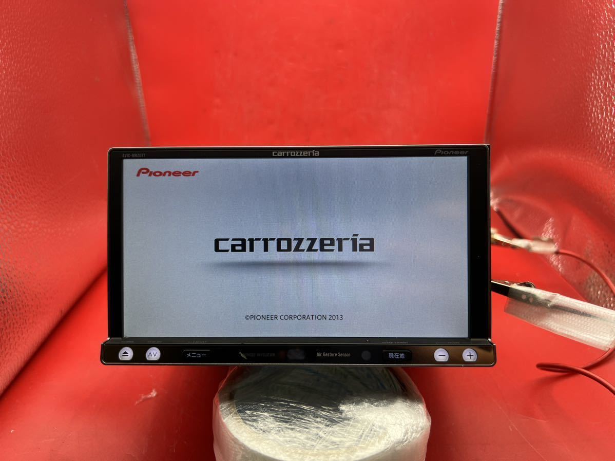 最新地図データ2023年版カロッツェリア楽ナビMRZ077 Bluetooth