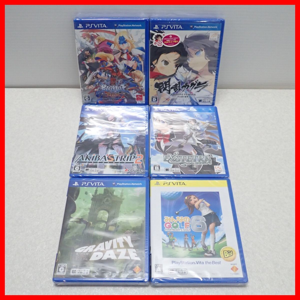 ◇未開封 PSVITA 閃乱カグラ SHINOVI VERSUS/エクステトラ/グラビティ