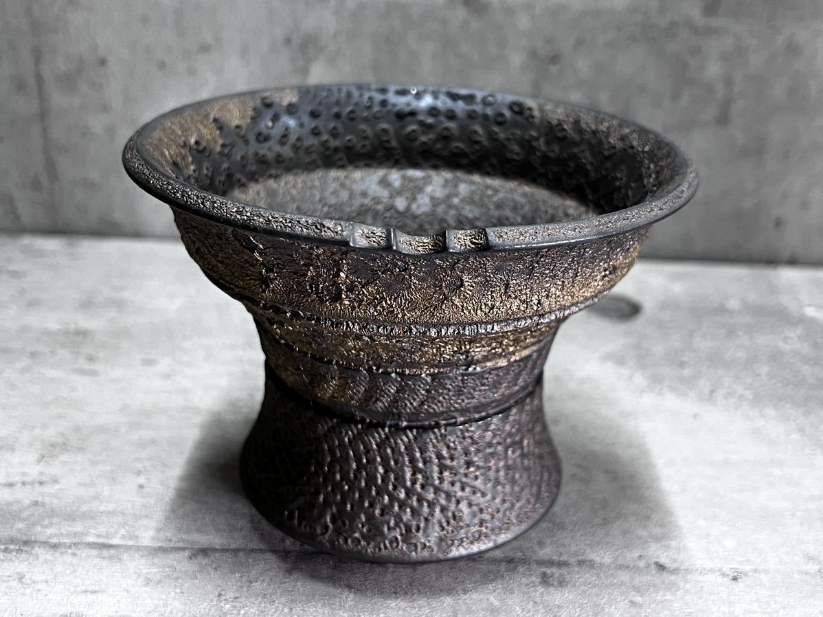 invisible ink DIGS \