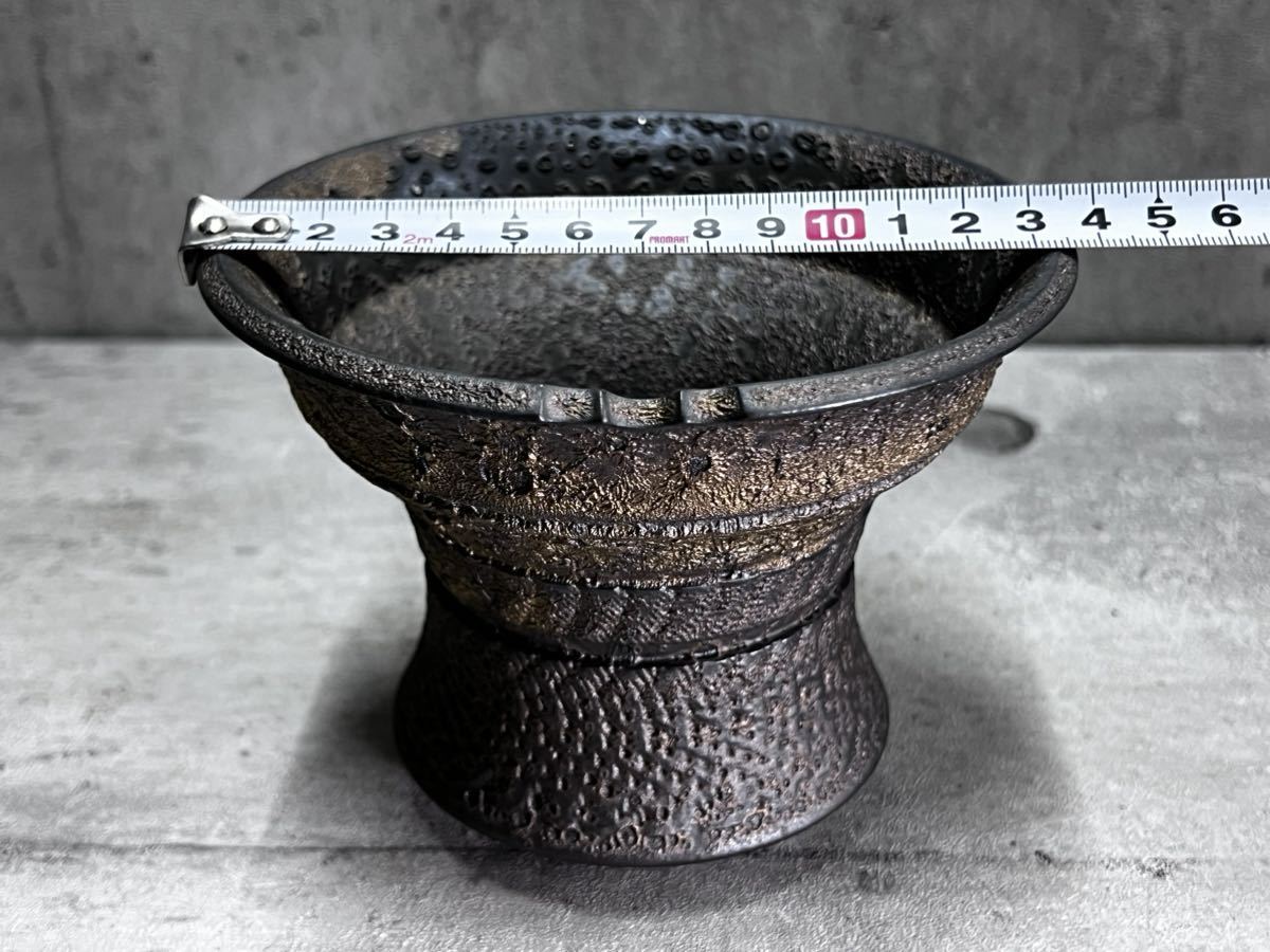 invisible ink DIGS \