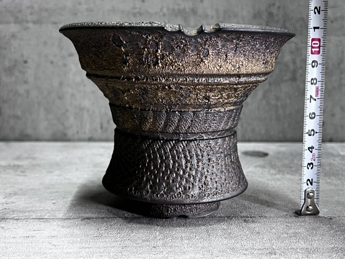 invisible ink DIGS \