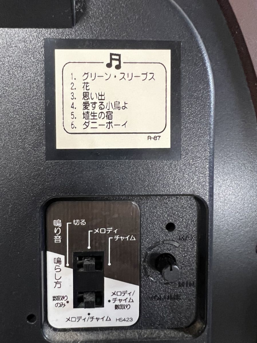 SEIKO HS423B EMBLEM セイコー - 掛時計 Yahoo!オークション メロディ
