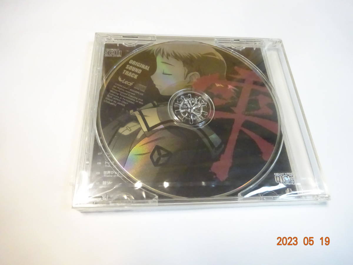 CD 雫 オリジナルサウンドトラック ORIGINAL SOUND TRACK Leaf 未開封