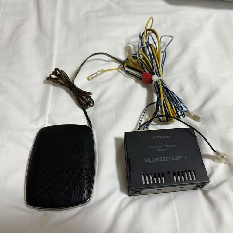 カロッツェリア パイオニア - TS-CH700A : 2ウェイパワードAVセンター