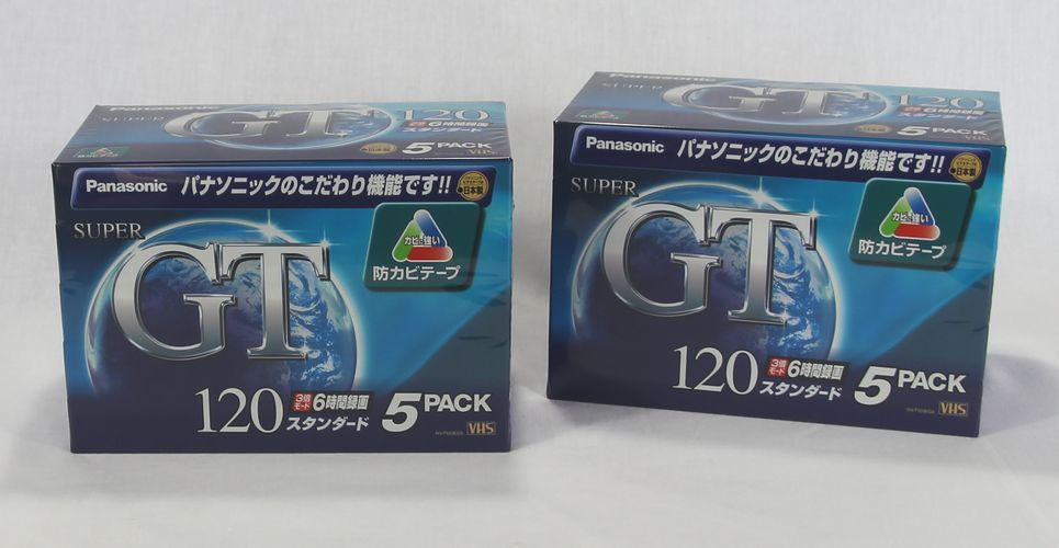 ☆VHSビデオテープ10本 未使用保管品 Panasonic NV-T120EC10 高耐久