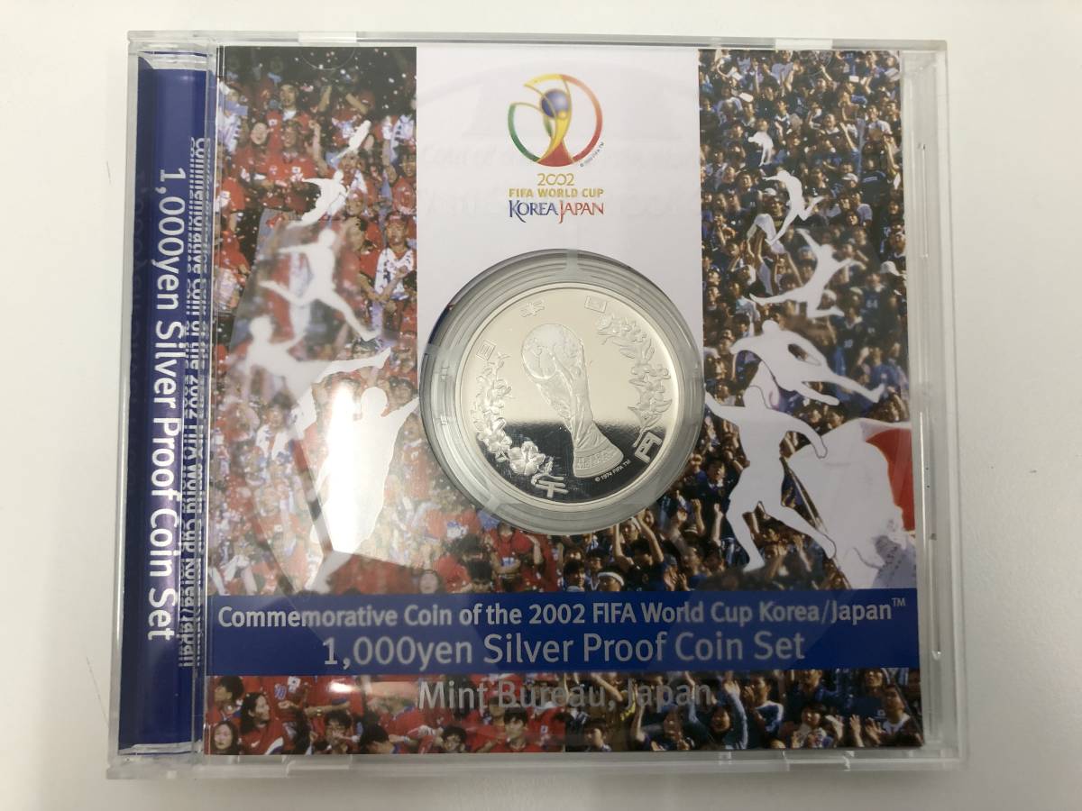 ☆2002 FIFAワールドカップ 記念貨幣 1000円銀貨弊プルーフ貨幣 【公式