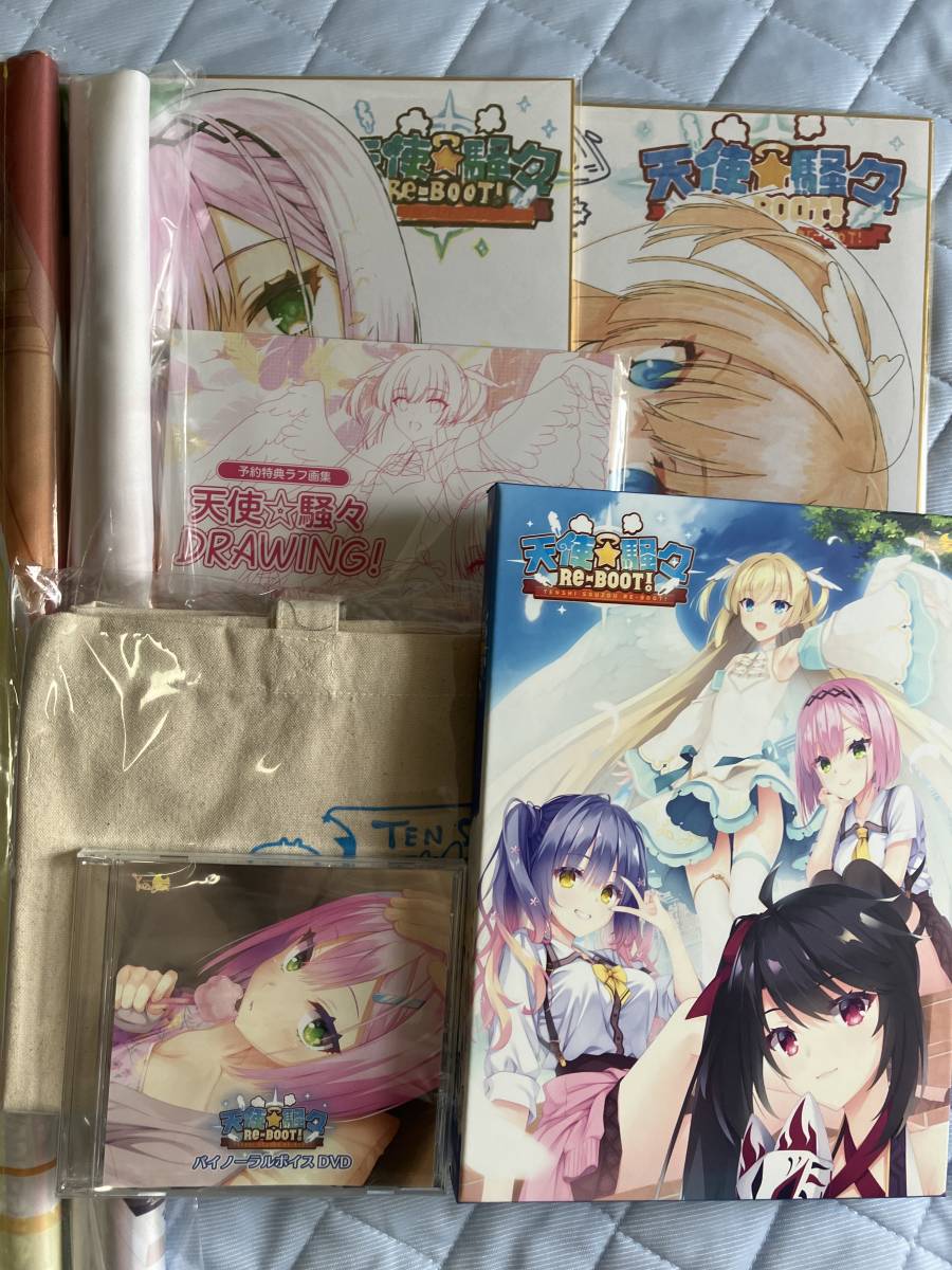 天使騒々Re-BOOT!【ソフマップ購入品 DLカード無し】 天使☆騒々 : RE-