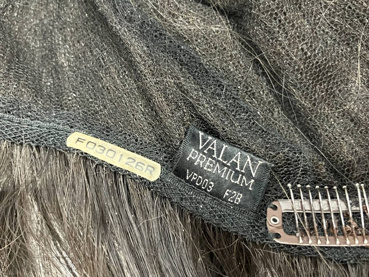 フォンテーヌ VALAN PREMIUM ウィッグ VPD03 F2B ポリエステル人毛 