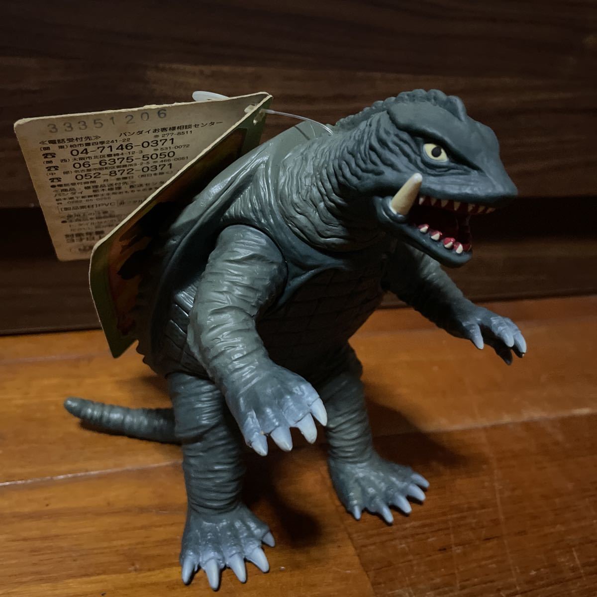 ムービーモンスターシリーズ ガメラです。 ムービーモンスターシリーズ