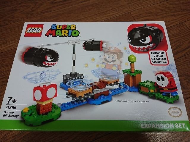 送料無料・未開封□レゴLEGO スーパーマリオ マグナムキラー の