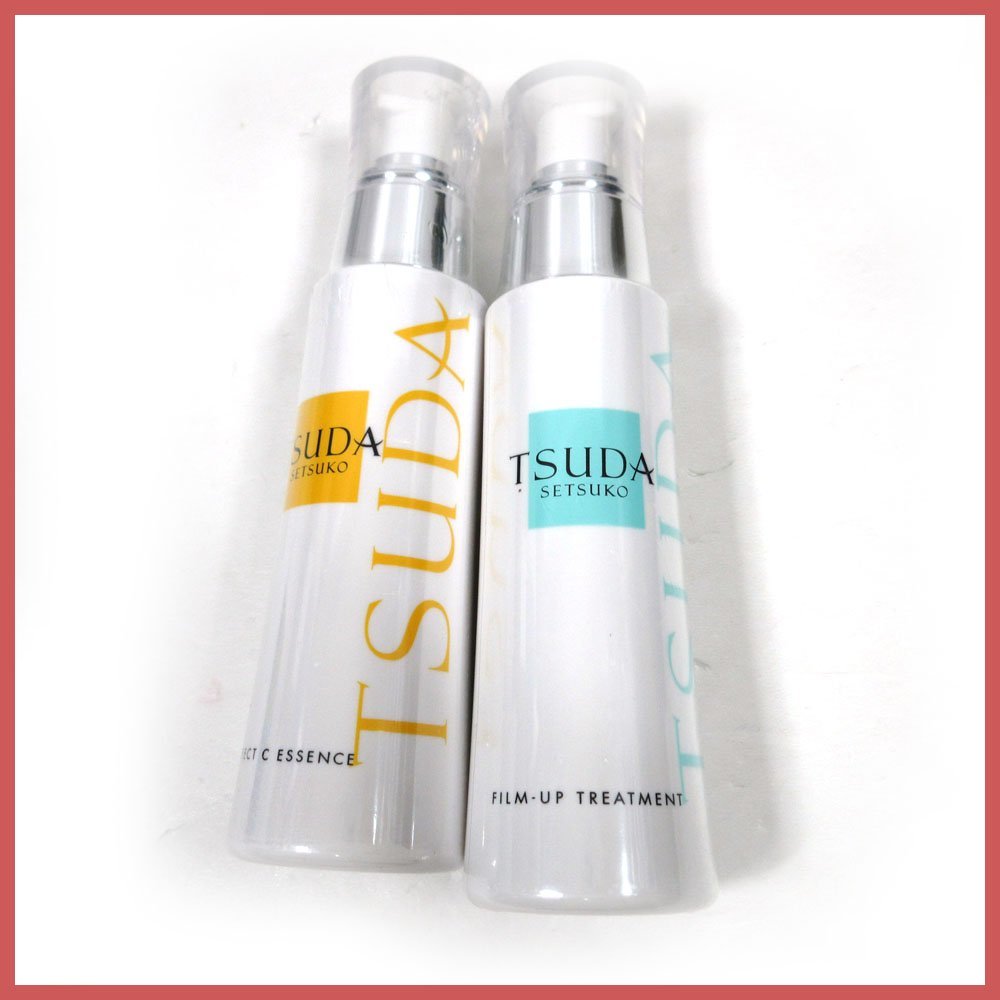 ∞★TSUDA COSMETICS フィルムアップトリートメント♪ パーフェクトCエッセンス ★計2点