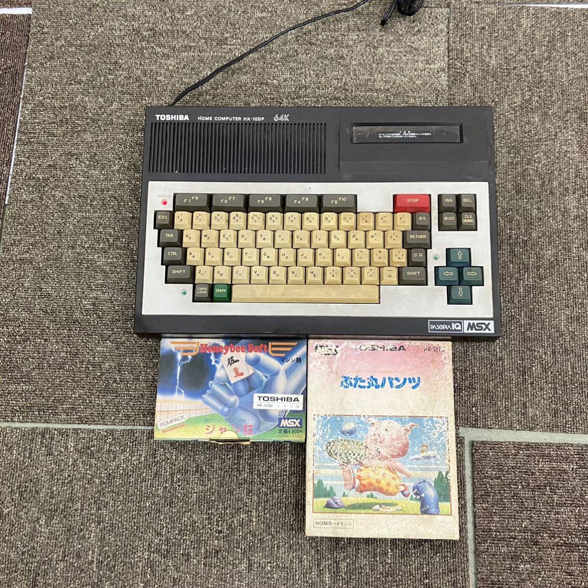 □【売り切り】希少！TOSHIBA東芝 HOME COMPUTER HX-100P 64K