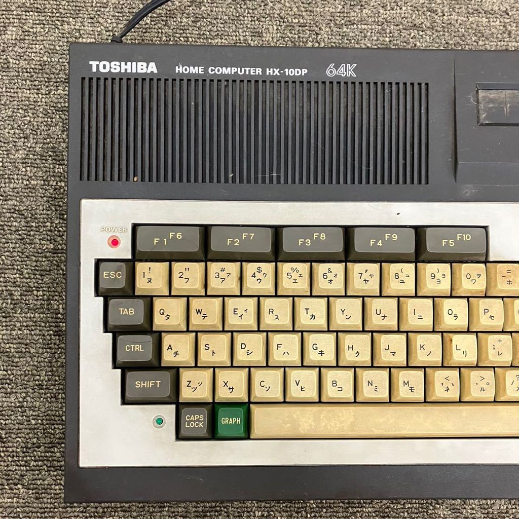 □【売り切り】希少！TOSHIBA東芝 HOME COMPUTER HX-100P 64K